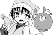 うさぎと勇者