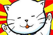 うちのタマが進化しました。