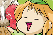 ぴぃさまっ！