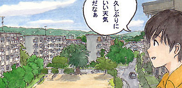 ケヤキの木蔭で