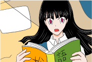  外国語習得法講座～松語学研究所＠comic
