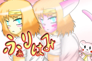  ふぁりはみ