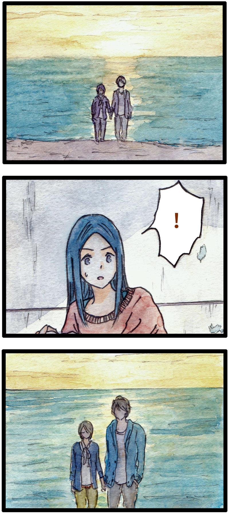 ComiC Smart